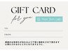 ギフトカードご利用