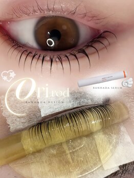 アイモア 吉祥寺店(eye mor.)/まつげパーマ/眉毛/アイブロウ