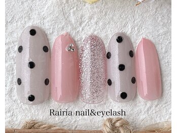 ライリア 小手指店(Rairia)/デザインコース