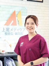 上尾メディケア整骨院 鍼灸院&nbsp;鈴木 愛実