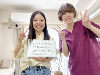レアリス 学芸大学整体院(Rearis)/お客様の声