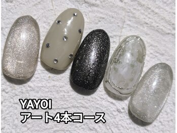 YAYOI 大理石ネイル