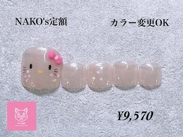 フット定額¥9,570 NAKO限定/韓国
