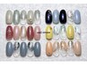 【7月・8月限定♪】夏色ちゅるんニュアンスコレクション ¥6500