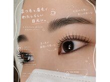 アンドミラ(&mira)の雰囲気（人気No.1のセットメニュー☆デザイン例はフォトギャラリーへ♪）