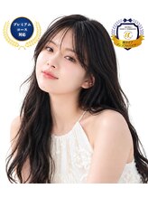 BNT&nbsp;星えりな 