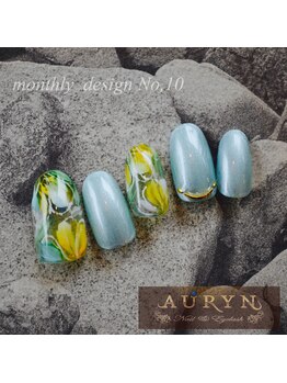 アウリン(AURYN)/6月限定monthly design No,10