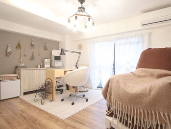 アトリエニーナ(Atelier Nina)