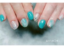 アステール(Astale)/