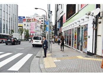 クリーン アンド ビューティー/最寄り駅からの道順2