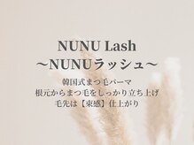 ベルエ 京橋店(Belle)/NUNUラッシュリフト/パーマ
