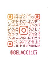 カルナル(Carunal)&nbsp;ゲラコ 鑑定師