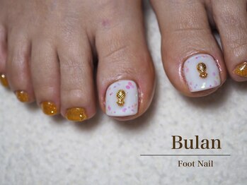 ブラン(Bulan)/フットネイル
