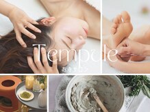 テンプール(Tempule)