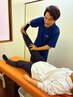 気持ちよくていたくない！ゆるく効くストレッチ＋マッサージ☆
