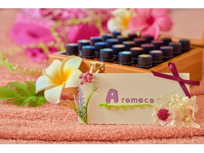 アロマリンパマッサージ アロマコ(Aromaco)の写真