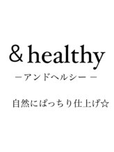 キューラッシュ 北千住店(Q-LASH)/アンドヘルシー♪