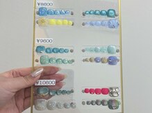 グランジーナ(Gran Jiina)/フット定額デザイン