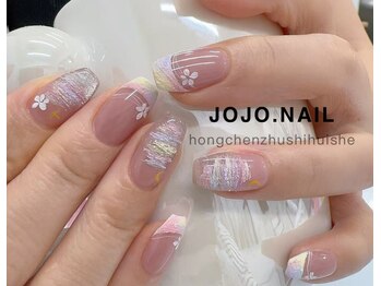 ジョジョネイル 池袋店(JOJOネイル)/池袋持ち込みデザイン