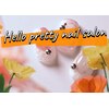 ハロープリティーネイルサロン305(Hello Pretty Nail Salon 305)のお店ロゴ