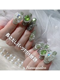 パーツ付け放題12800