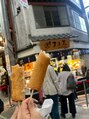 アイム 町田店(i'm)&nbsp;食べることが大好きで、熱海旅行でまる天を4本食べました！！