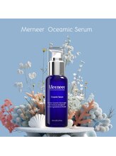 ヌナ(Nuna)/オシャミックセラム¥8800税込