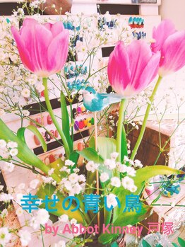 アボット キニー(Abbot Kinney)/