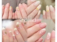 カラー(calla)