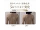 ピーエム(P.M)の写真/【女性専用サロン◎】痩身マシンで癒されながら本格施術！360°健康的で美しいボディラインに♪