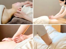 ネギ(negi)の雰囲気(女性には欠かせない、お尻や股関節の奥の筋肉もしっかり解します)