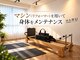 スタジオ ブースト 北浦和(Studio BOOST)の写真