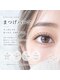 セン 日の出(sen.)の写真/初めてのまつげパーマ、何が似合うかわからなくても大丈夫◎