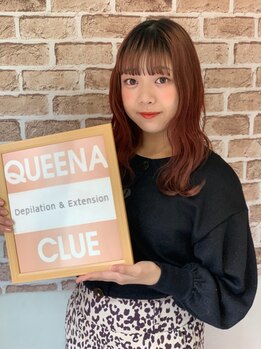 クイーナクルー(QUEENA CLUE)/光フェイシャルでご来店のお客様