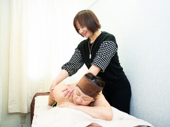 リラクゼーション ゆう/アロマ・指圧