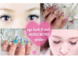 マツエクもネイルも出来る！