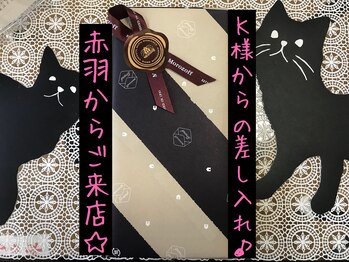 美容整体サロン オオカンシャ(okansha)/