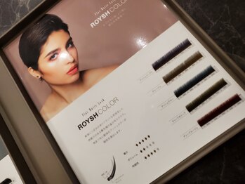 フィル 小倉店(fil)/カラーマツエク