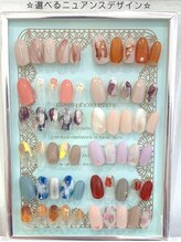 サロンアール(Salon R)/選べるニュアンスネイル