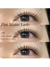 オーク アイラッシュアンドネイル たまプラーザ(OAK)/キュートデザイン 160本