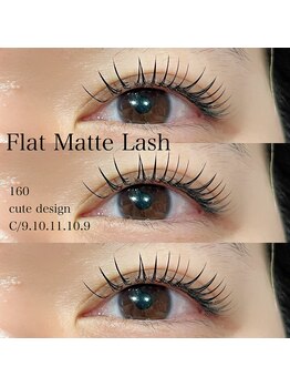 オーク アイラッシュアンドネイル たまプラーザ(OAK)/キュートデザイン 160本