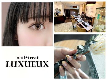 ネイルアンドアイラッシュ ルクソー ホテル日航福岡店(Nail&Eyelash LUXUEUX.)