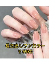 ベラーネイルサロン(Bella Nail Salon)/