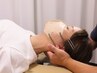 学割限定！　【肩こり/姿勢/巻き肩/猫背/改善】
