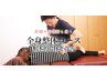 【人気NO.1】お悩みに合わせて施術◎ 全身整体 120分 ￥13200→￥11000