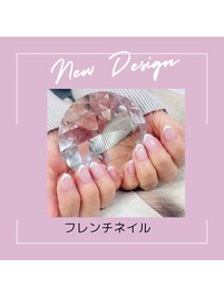 フレンチネイル