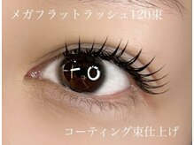 アウラ(aura)の雰囲気（一番人気♪超高持続バインドロックorメガフラットラッシュ☆）