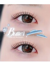 アイモア 可児店(eye mor.)/まつげパーマ