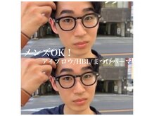 アイヨンマルゴ 西梅田店(EYE405)の雰囲気(メンズアイブロウ&まつげパーマも当店にお任せくださいませ♪)