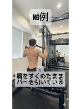 サクセス 高砂店(SUCCESS)/どこが間違いかわかりますか?？